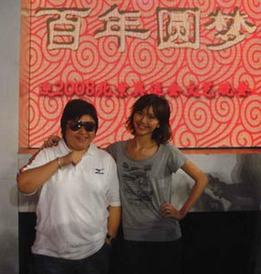 武汉防疫明星捐款事件,爱心接力，共筑抗疫防线