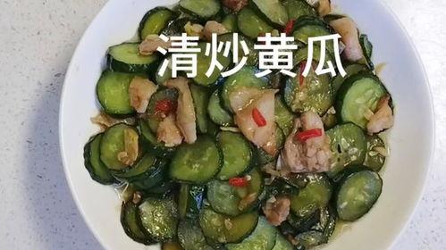 瓜怎样烧着吃,探索烧制瓜类美食的独特风味
