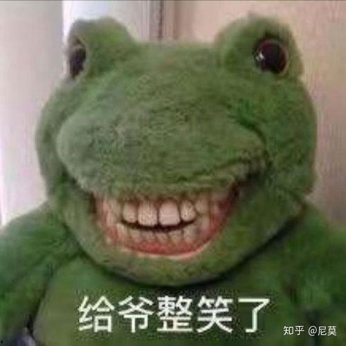 头条史上沙雕头像,笑出腹肌的瞬间！