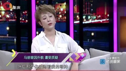 阿布和老板爆料视频大全,揭秘娱乐圈幕后真相