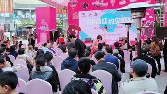 够胆你就来网红店,够胆你就来网红店探秘之旅