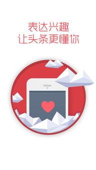 今日头条黄梨新闻