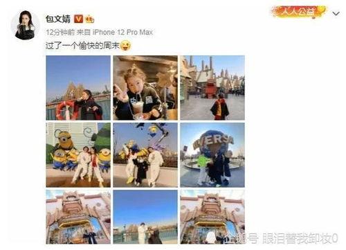 娱乐圈最近这么多直播间爆料,揭秘明星幕后真相