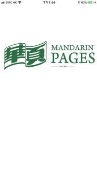 今日头条新西兰时尚博主,新西兰时尚博主带你领略南半球潮流风尚