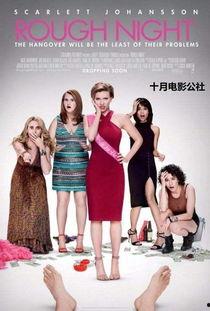 颜舞女郎电影在线观看,光影交织的传奇人生