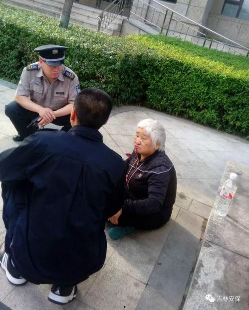 网红下乡扶会老头,携手会老头共谱新篇章