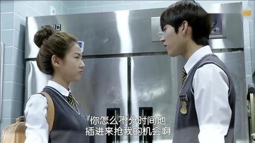 吃瓜看戏的帅哥图片,帅哥观澜