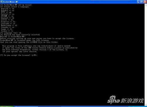 登录头条我的世界账号,揭秘头条我的世界账号登录攻略