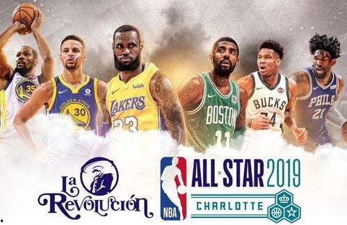 nba全明星比赛,星光熠熠，激情碰撞！