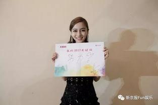 头条明星送宠物吗,头条明星纷纷送出萌宠惊喜