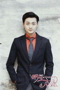 偶像明星剧照,揭秘偶像明星剧照背后的魅力瞬间